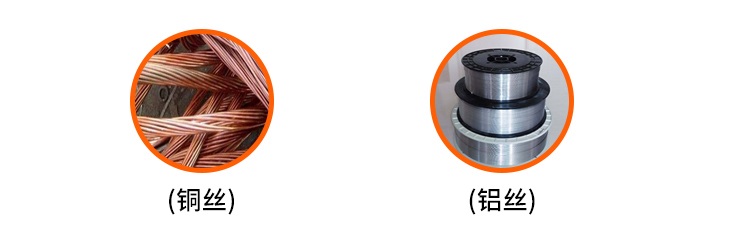 線材伸長耐磨試驗機(jī)